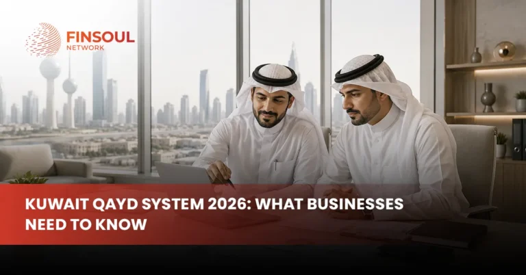 Kuwait Qayd System